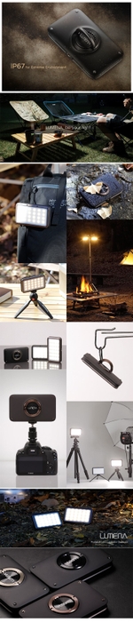 LUMENA II 使用例 7