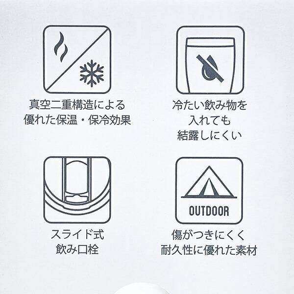 いしよわちゃんポーチ