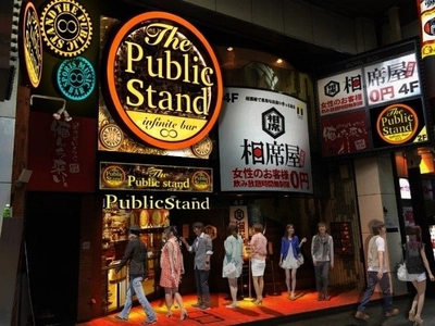 関西初出店！スタンディングバー 「The Public stand阪急東通り店」7月6日オープン　 時間無制限・出入り自由！“大人の空間”で100種類以上飲み放題