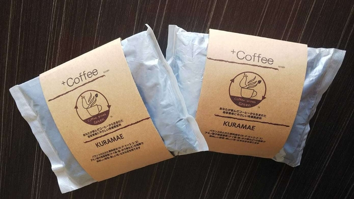 自由テーマ審査員特別賞「KURAMAE＋Coffee プロジェクト」