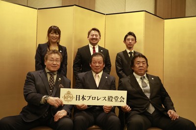 記者会見