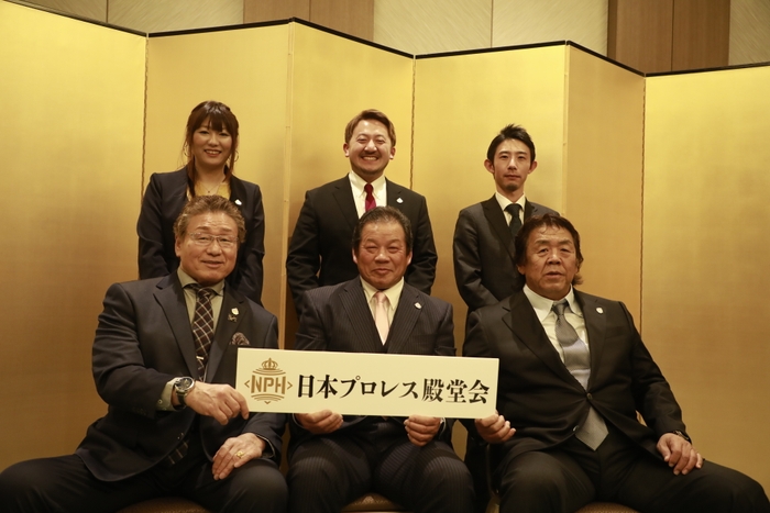 記者会見
