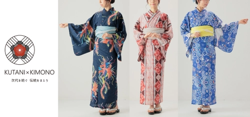 伝統工芸『九谷焼』の鮮やかな文様をファッションに！ 伝統とモダンをかけ合わせた新ブランド 『KUTANI×KIMONO』誕生