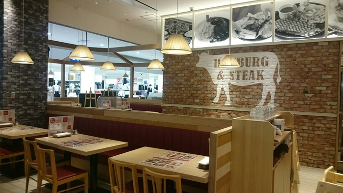 イオンモール座間店 店舗内観