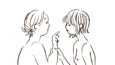 『かたのあと』ふるかわはら ももか