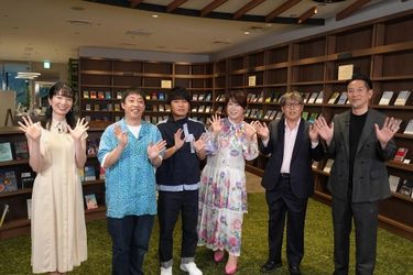 「極地でナゾ売れ～マーケティングで徹底解剖～」 9月6日(日)午後3時から日本テレビ系全国28局ネットで放送 出演者へインタビュー実施