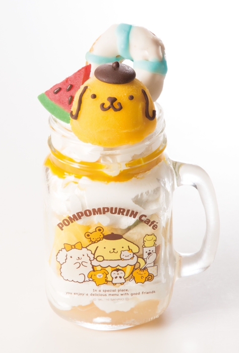 夏満喫!トロピカルジャートライフル