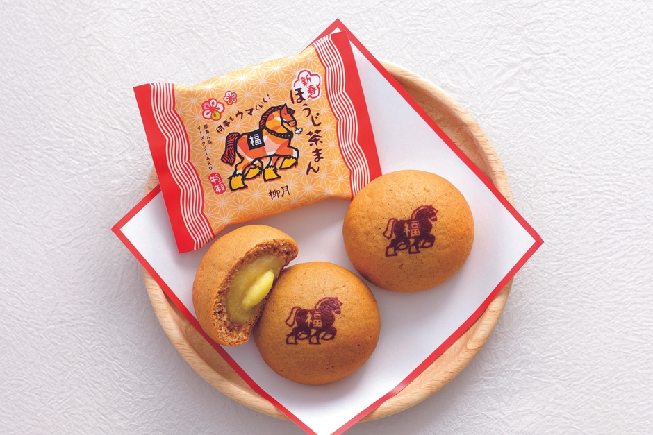 新春ほうじ茶まん イメージ