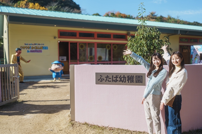 ▲クレヨンしんちゃんの世界観を楽しもう!