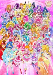 10/21(日)横浜みなとみらいで史上初、 全プリキュア55人がパレード！ パレード終了後には近隣施設でグリーティングも実施