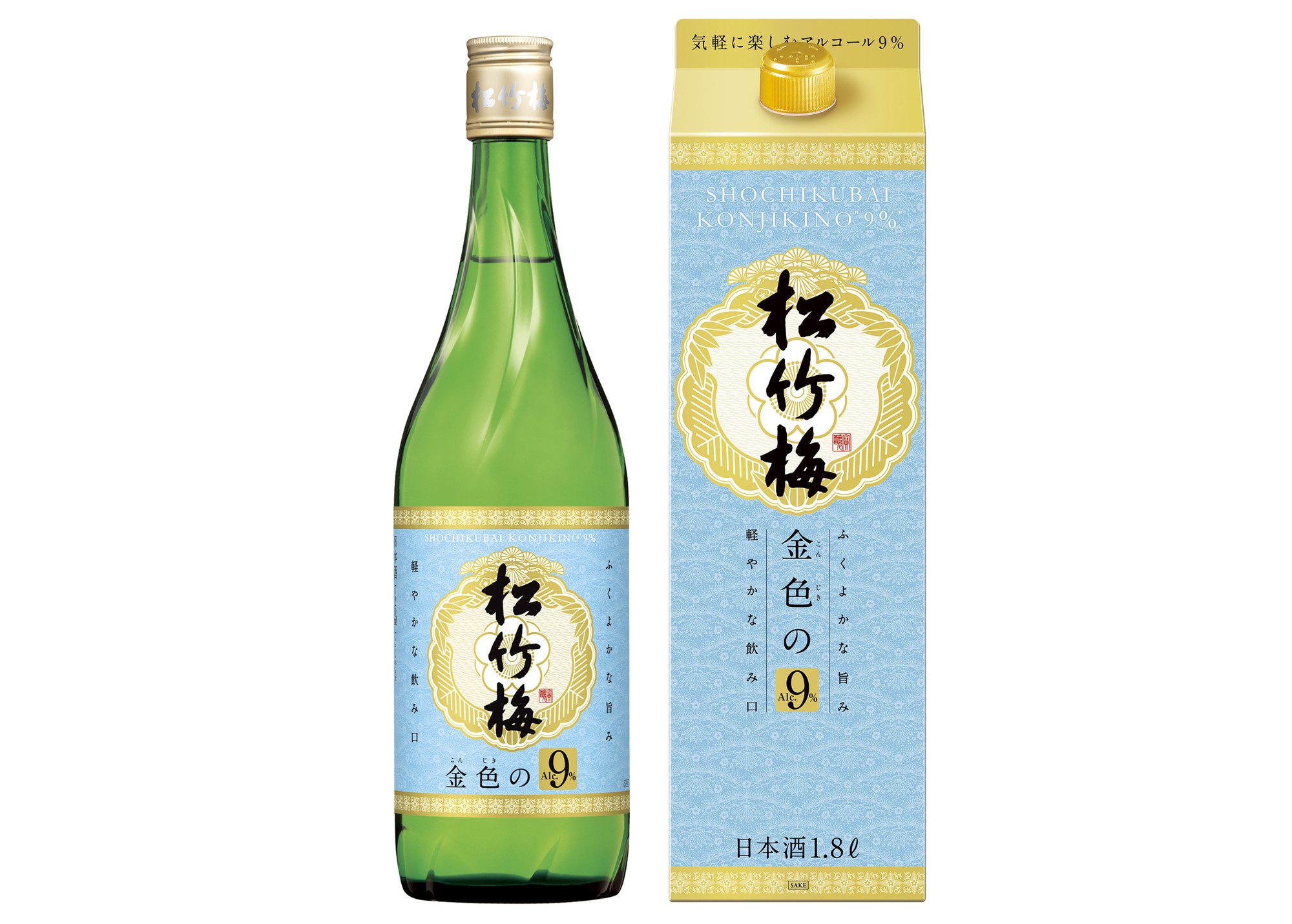 未使用　展示品　SWANY スワニー　キャリーバック　ネイビー SWANY（キャリーバック） スワニー キャリーバッグ 公式