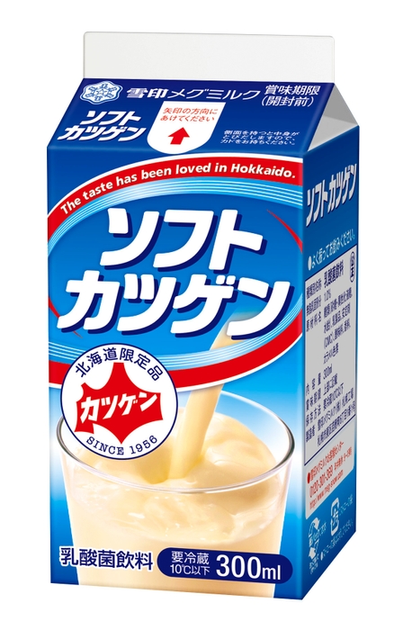 『ソフトカツゲン』（300ml）