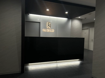 医療美容・男性専門院　 FINクリニック2号店となる大阪梅田院が4月2日(水)にOPEN！ “高品質”を追求した男性美容をお客様にご提案