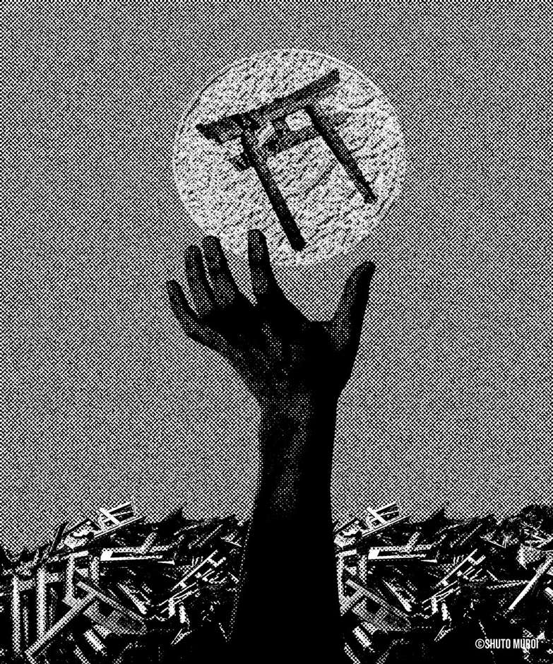 MVVO Art 2024 AD Art Show 