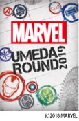 マーベルの世界が梅田のまちに！！ 「MARVEL UMEDA ROUND 2019」を開催