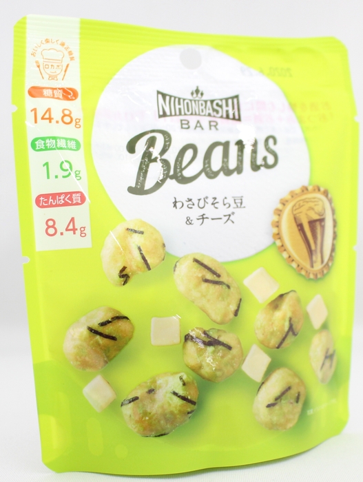 わさびそら豆&チーズ