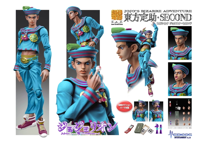 jojo_part8_josuke2nd_01