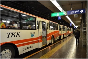 立山黒部アルペンルート 「星にいちばん近い駅・標高2,450m室堂駅」で 10月13日(土)「鉄道の日」記念イベントを開催！