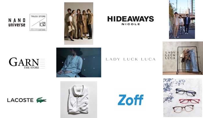 NANO universe Truck Store、GARN、LACOSTE、HIDEAWAYS、LADY LUCK LUCA、Zoff