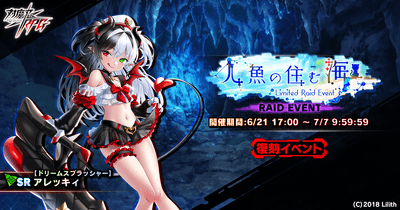 メインビジュアル