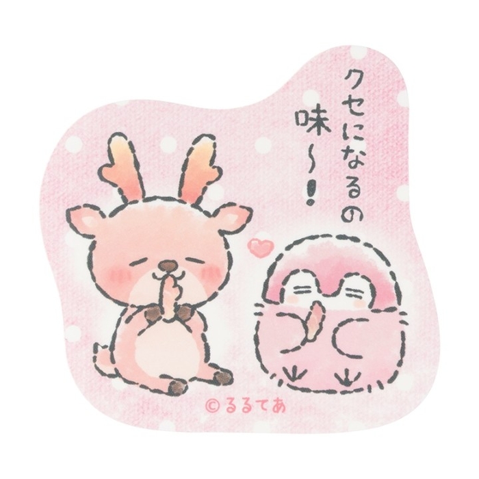 イワシカちゃん×コウペンちゃん スマホに貼れるサイズのステッカー(クセになるの味~!)