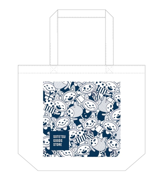 「相鉄ハッピーバッグ2025」（イメージ）