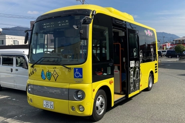 大新東株式会社 福岡県須恵町でコミュニティバス 新規路線の受託運行開始