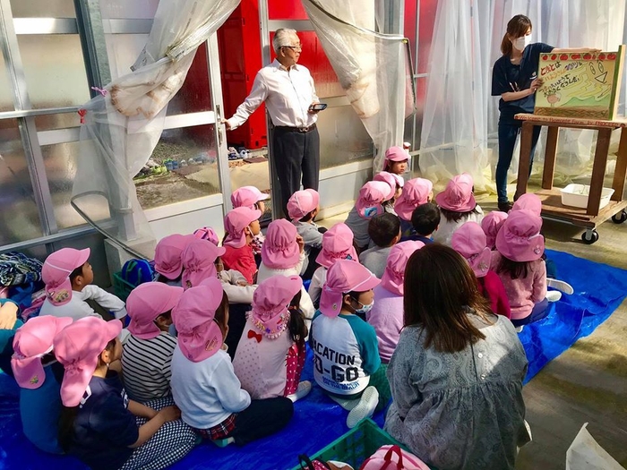 トマト狩り紙芝居