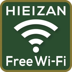 ～比叡山・びわ湖＜山と水と光の廻廊＞の 観光がさらに快適に！ ～ 2019年10月1日(火)より 無料公衆無線LANサービス「HIEIZAN Free Wi-Fi」の 提供を開始します