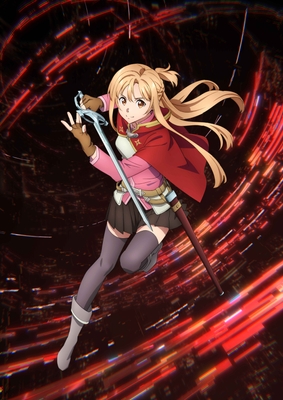 アスナ