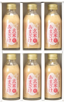 玄米あまざけ6本詰合せ(商品記号:AZ-06)