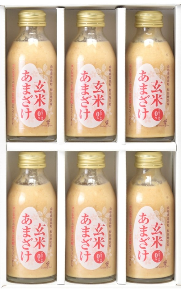 玄米あまざけ6本詰合せ(商品記号:AZ-06)