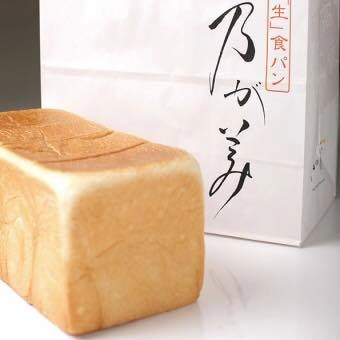 “生”食パン専門店「乃が美」が滋賀大津京駅前へ移転OPEN！ 　～ 滑らかな口溶けと優しい甘味、耳まで美味しい魔法のパン ～