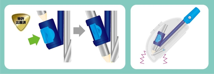 なくす心配なし&落としても安心
