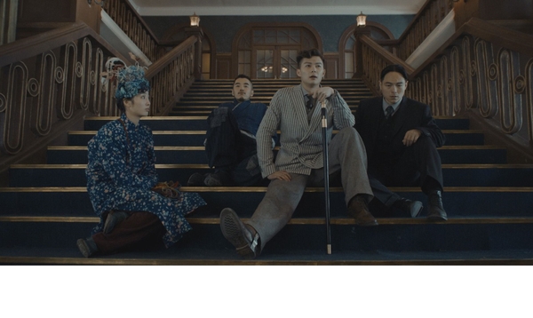 ©BEIJING IQIYI SCIENCE ＆ TECHNOLOGY CO.,LTD.