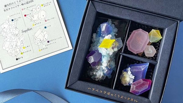 【9月のこうぶつヲカシ -誕生石サファイア-】価格：3,240円（税込）