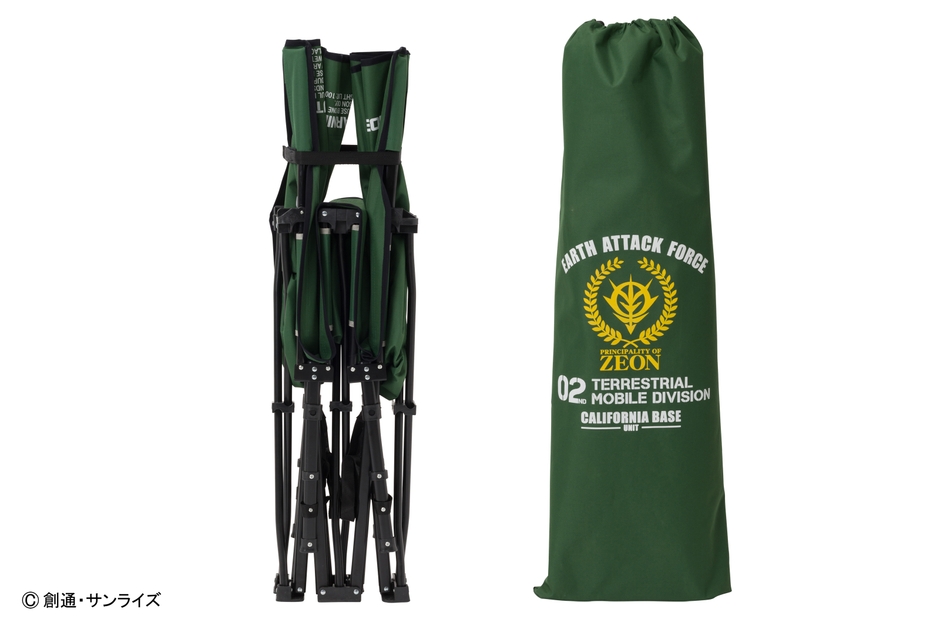 ジオン公国地球方面軍 折りたたみコット4