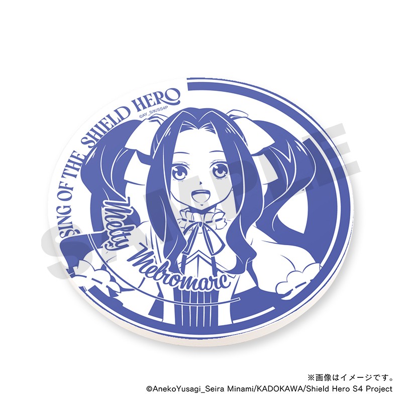 【盾の勇者の成り上がり Season 4】 メルティ