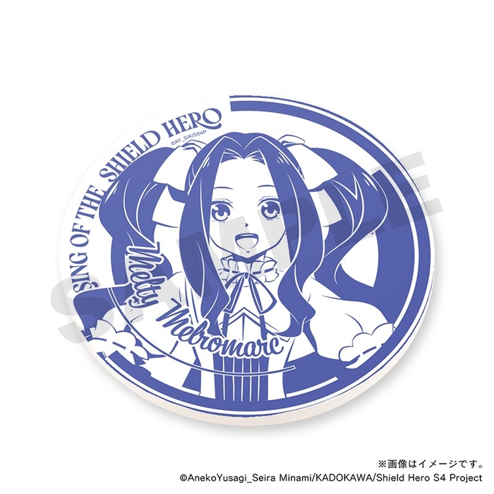 【盾の勇者の成り上がり Season 4】 メルティ