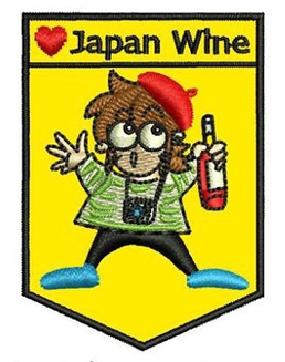 ワッペン