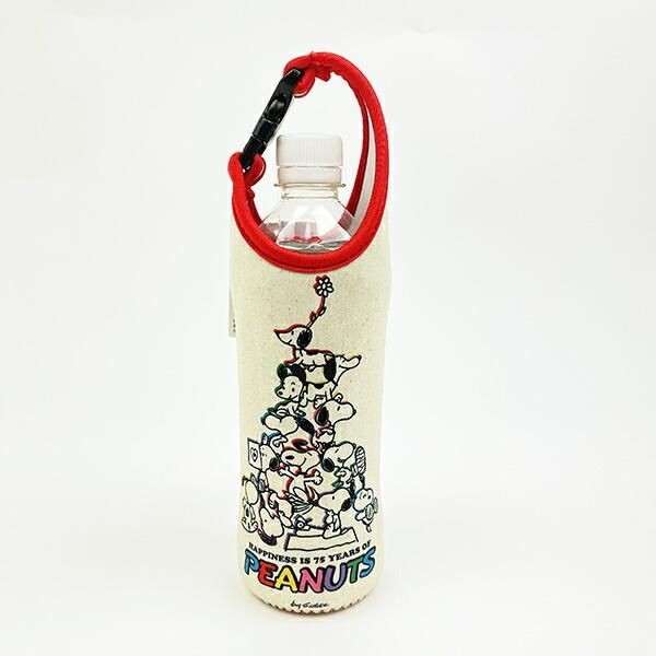 スヌーピーボトルカバー