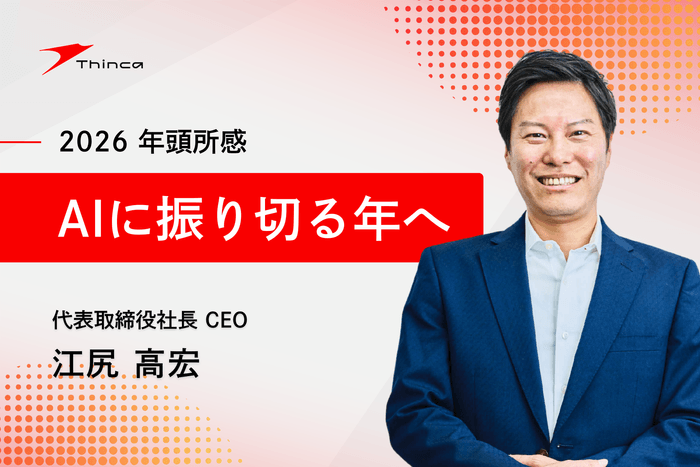 Ne6n65thk01TQojii4md