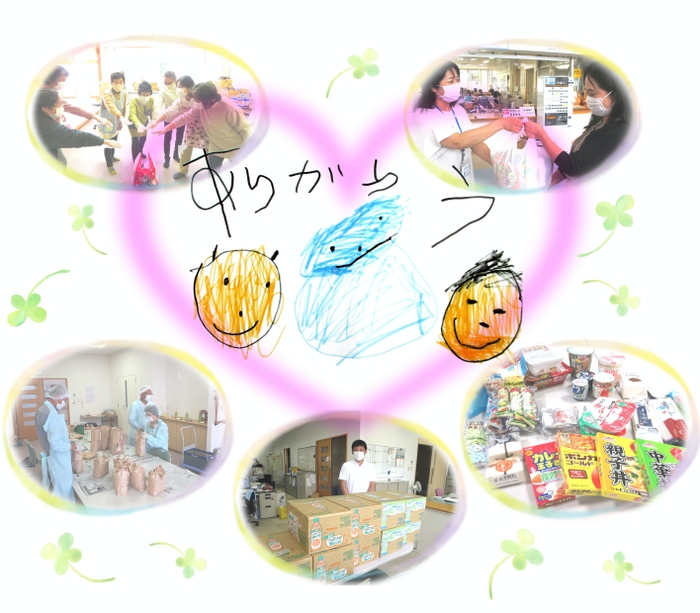 大勢のボランティアさんの力により支えられています