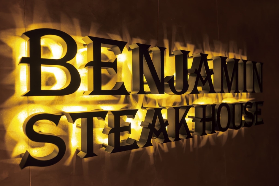 ベンジャミン　エンブレム