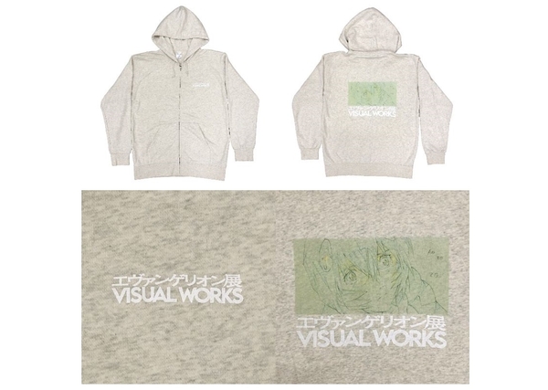 パーカー 税込7,480円