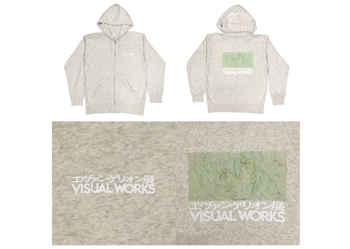 パーカー 税込7,480円