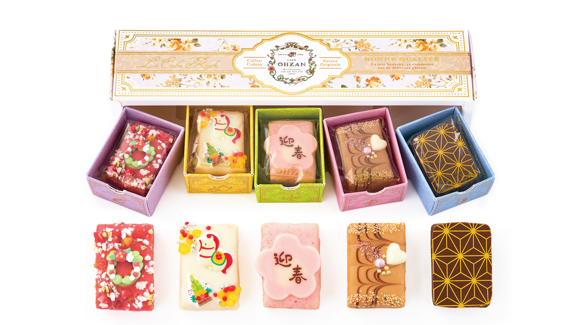 カラフルなチョコレートが華やかです