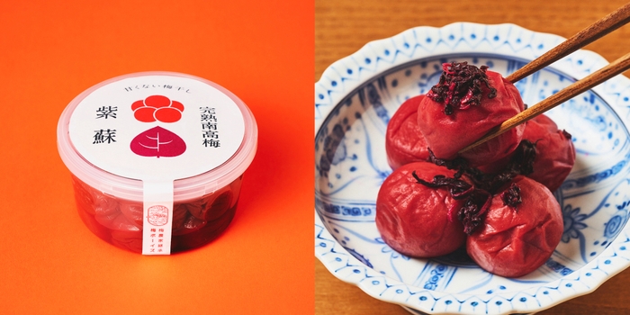 うめひかり 梅ボーイズ 梅と紫蘇