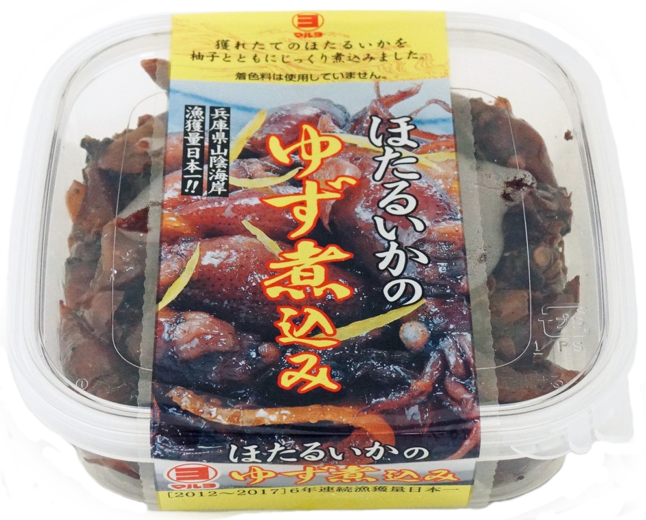 ほたるいかのゆず煮込み