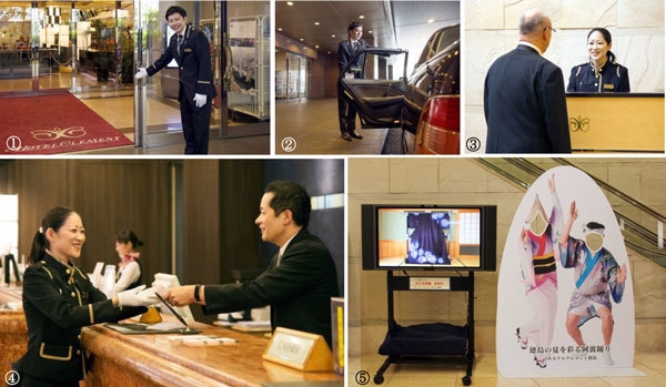 1・2.ドアパーソン 3・4.ベルアテンダント 5.観光情報モニター・阿波踊り顔出しパネル